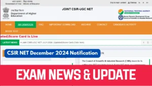 CSIR NET December 2024 Notification