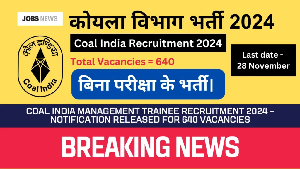 poster of Coal India Management Trainee Recruitment 2024