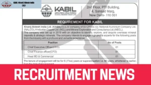 KABIL Recruitment 2024 Positions Available