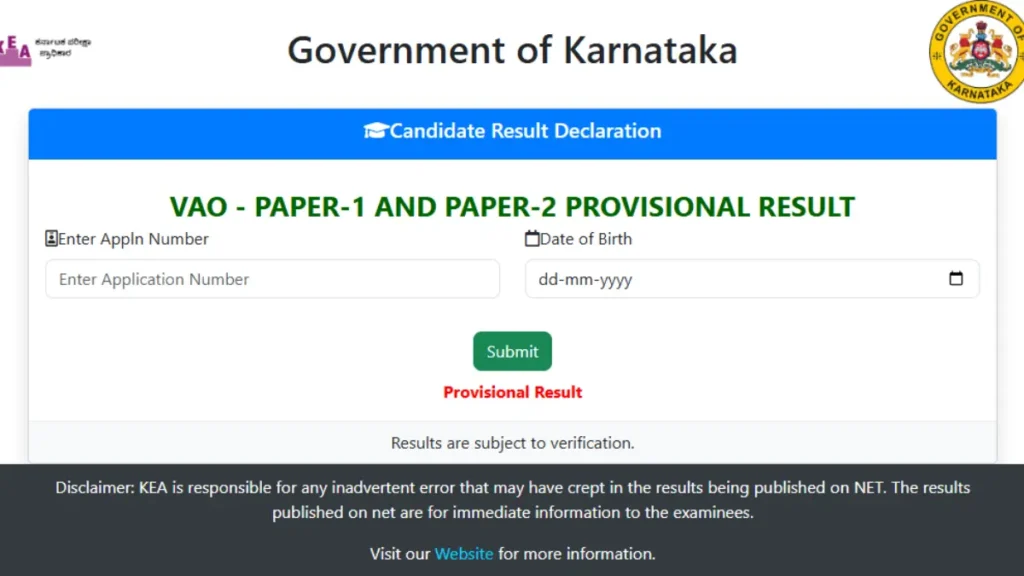 KEA VAO Result 2024 Declared