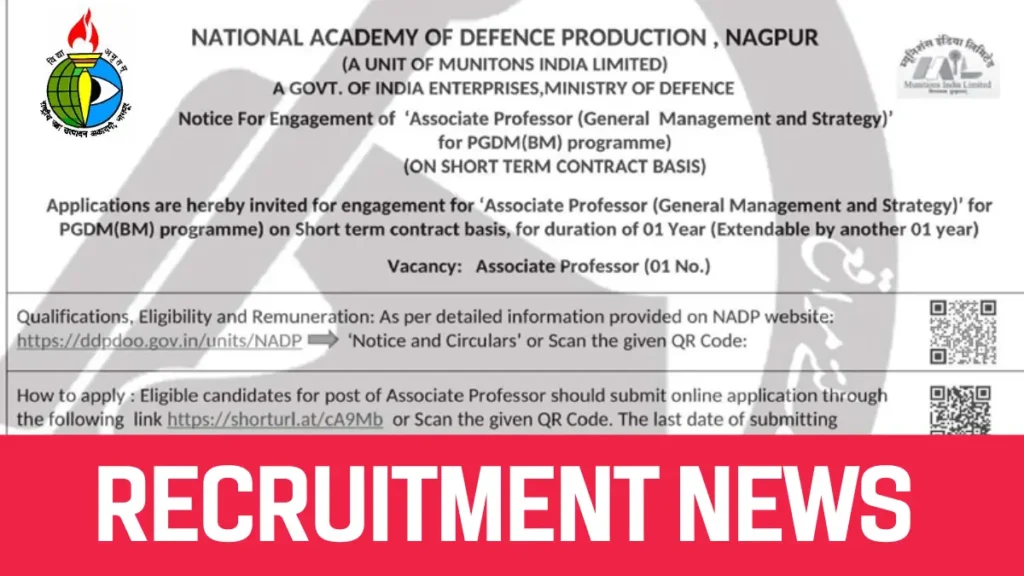 NADP Recruitment 2024