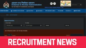 Recruitment for Senior Investigator