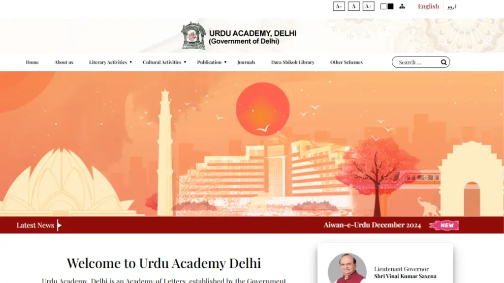 Urdu Academy Delhi Recruitment 2024: Apply for Deputation-Based Positions 2 Urdu Academy Delhi Recruitment website screen shot