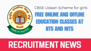 CTET Admit Card 2024