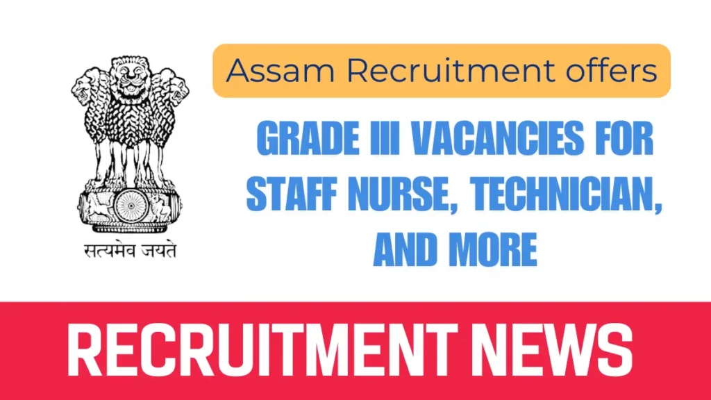 DME Assam Recruitment 2024