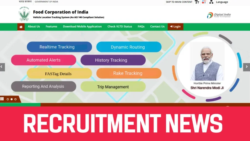 FCI Recruitment 2024