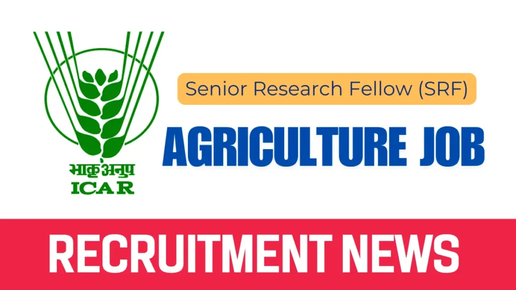 ICAR-DMAPR Recruitment 2024