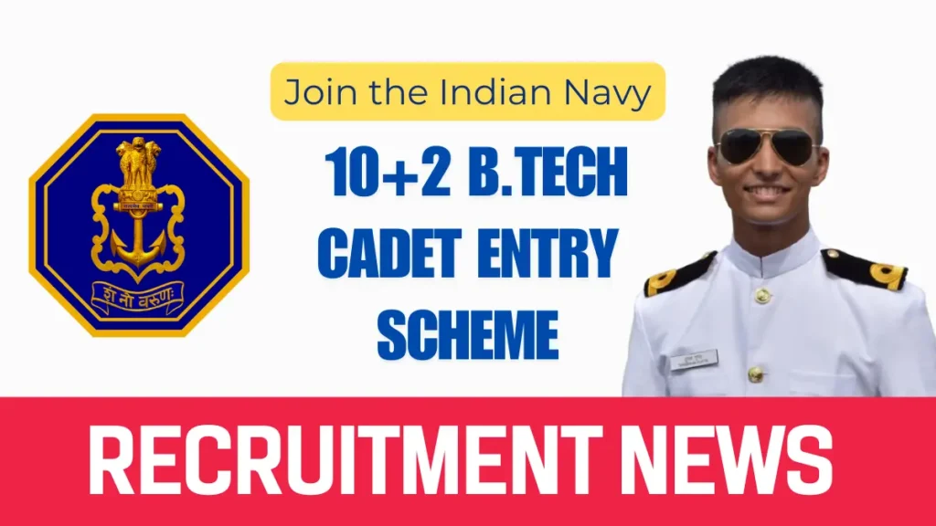 Indian Navy