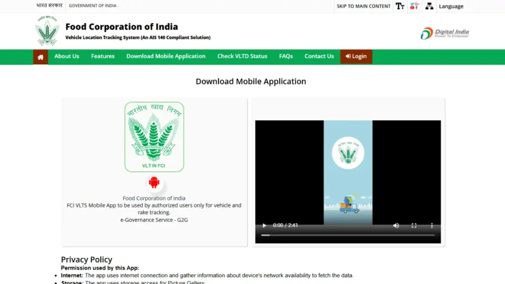 FCI Recruitment 2024: Apply for ₹80,000 Salary Without Examination 2 Selection Process of FCI Recruitment 2024
