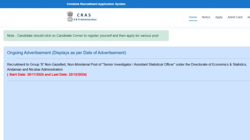Earn ₹35,400+! Apply for Senior Investigator/Assistant Statistical Officer job in Andaman! 2 Senior Investigator Recruitment website screen shot