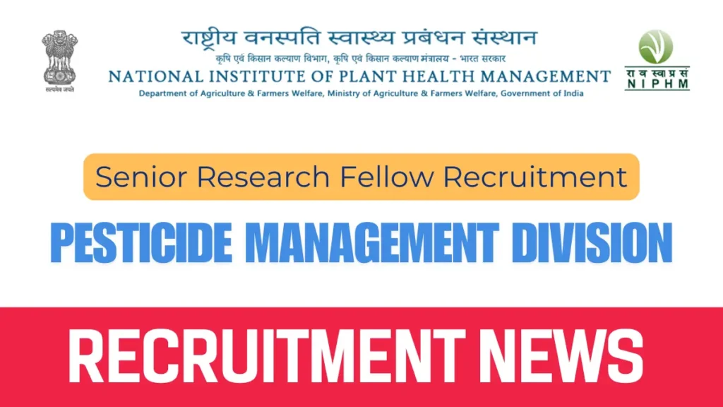 Senior Research Fellow Recruitment