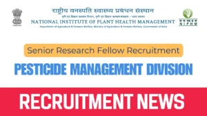 Walk-In Interview at NIPHM for Senior Research Fellow Recruitment 2 Senior Research Fellow Recruitment