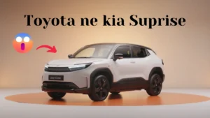 Toyota's New Urban Cruiser: Ek Surprise 2 Toyota's NEW "urban cruiser